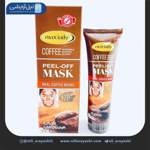 ماسک صورت پیل آف تیوپی مکس لیدی