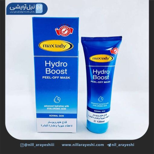 ماسک صورت پیل آف تیوپی مکس لیدی