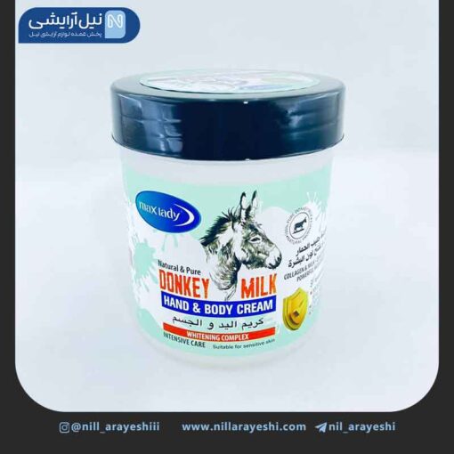 کرم کاسه ای دست و بدن مکس لیدی 280 میل