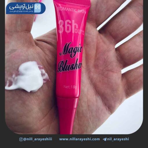 رژگونه مایع تیوپی حرارتی رومانتیک رین کد Y792