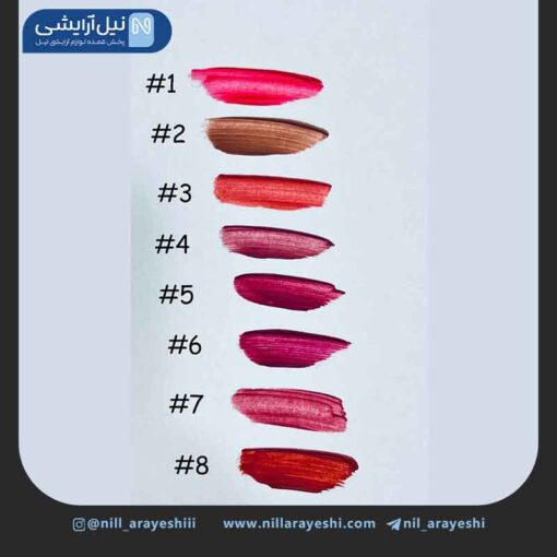 رژ لب مایع کاریته کد 70387
