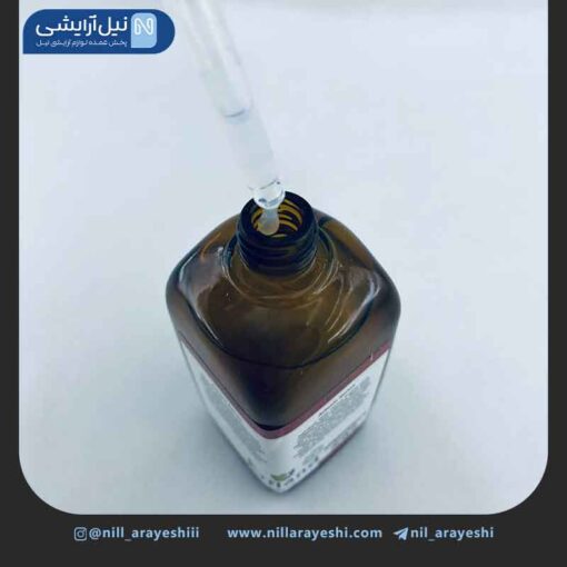 سرم صورت آربوتین ارفلند 100 میل