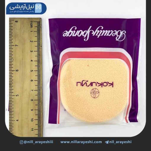 پد آرایشی سامر کیک
