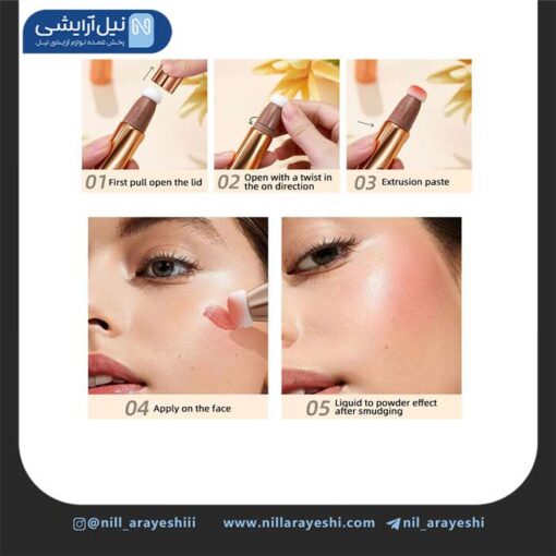 قلم رژگونه مایع تیوپی پد دار کیس بیوتی کد 03 - 68488