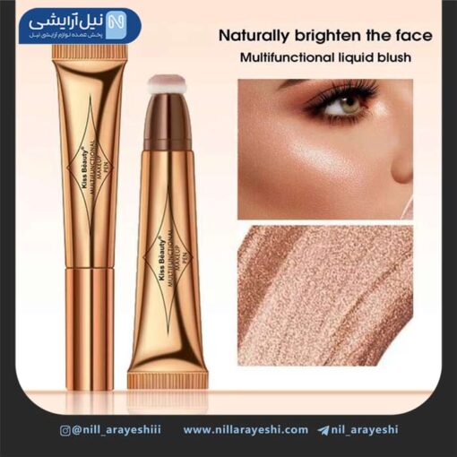 قلم رژگونه مایع تیوپی پد دار کیس بیوتی کد 03 - 68488