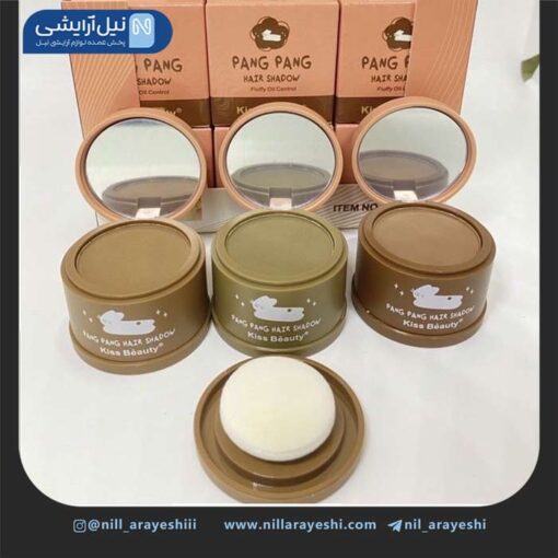 پودر پر پشت کننده مو پد دار پنگ پنگ کیس بیوتی کد 03 - 89035