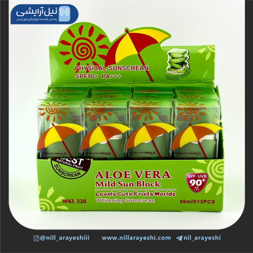 کرم ضد آفتاب فیزیکال بی رنگ آلوئه ورا وکالی spf90 کد wkl328