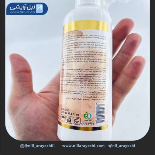شیر مو نارگیل سیوا 250 میل