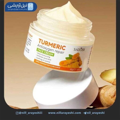 کرم کاسه ای صورت زردچوبه سادور کد SD88906