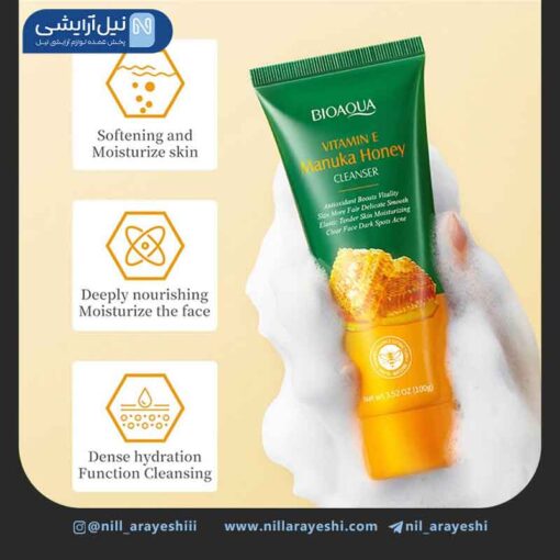 فوم شستشو صورت تیوپی عسل بیوآکوا کد bqy53522