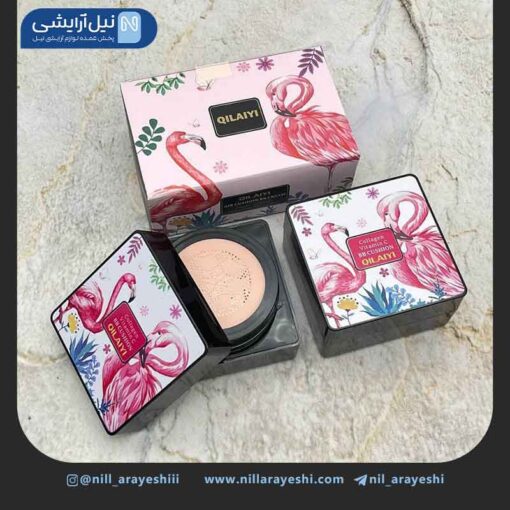 کوشن بی بی کرم فلامینگو کیلایی کد 3100