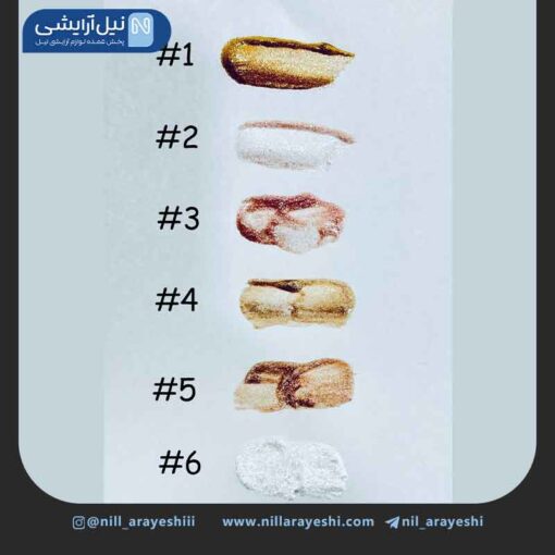 هایلایتر مایع مارکت مکیاچ کد W104