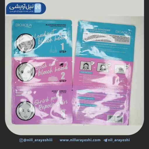 ماسک بینی ورقه ای سه مرحله ای بیوآکوا کد bqy00911