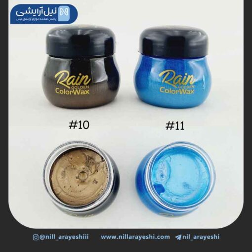 واکس مو رنگی کاسه ای گلدن رین