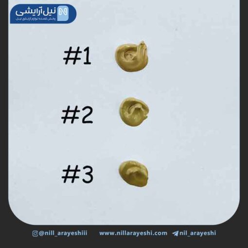 بی بی کرم تیوپی لین کوم 40 میل کد LK86002