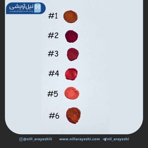 رژگونه مایع پد دار هدی موجی کد BQ - 026