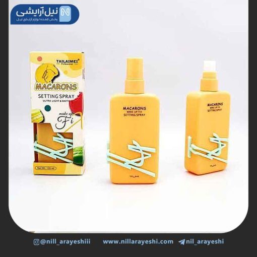 اسپری فیکس ماکارون تایلامی کد Tlm - ss018