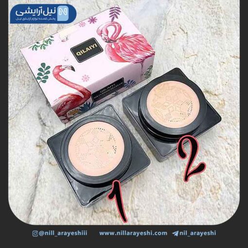 کوشن بی بی کرم فلامینگو کیلایی کد 3100
