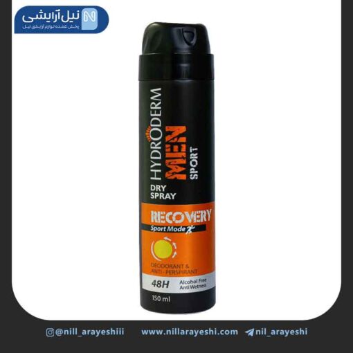 اسپری دئودورانت و آنتی پرسپیرانت هیدرودرم آقایان 150 میل