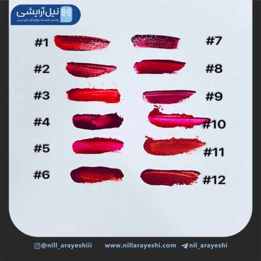 رژ لب مایع نوت کد Lp - 025