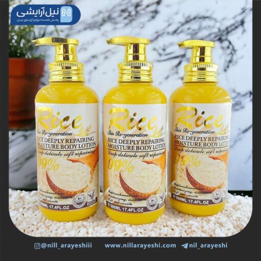 لوسیون بدن پمپی وکالی