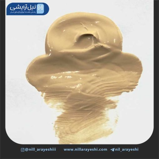 کرم ضد آفتاب رنگی مکس پروتکت انواع پوست نئودرم SPF50