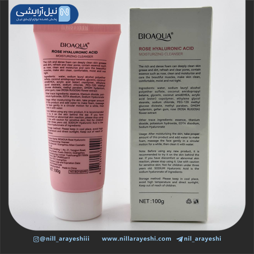 کلینزر صورت تیوپی گل رز بیوآکوا کد bqy60551