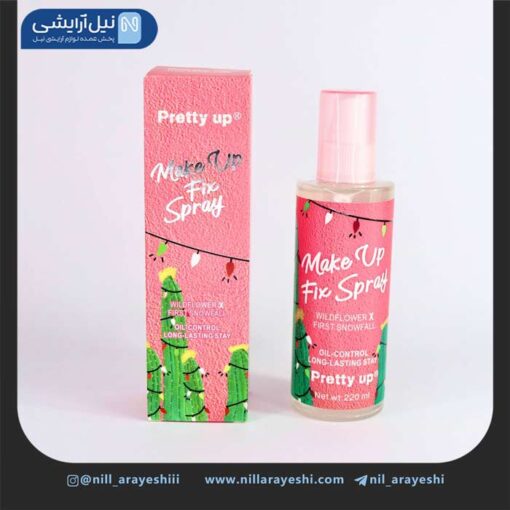 اسپری فیکس پرتی آپ کد 2217