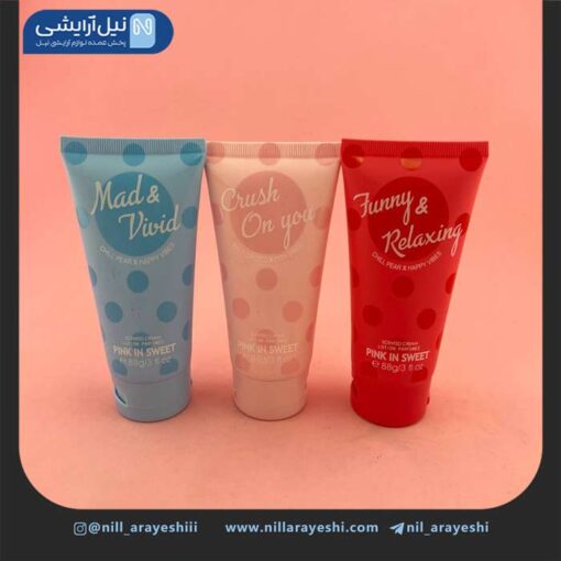 لوسیون بدن پینک این سوییت و