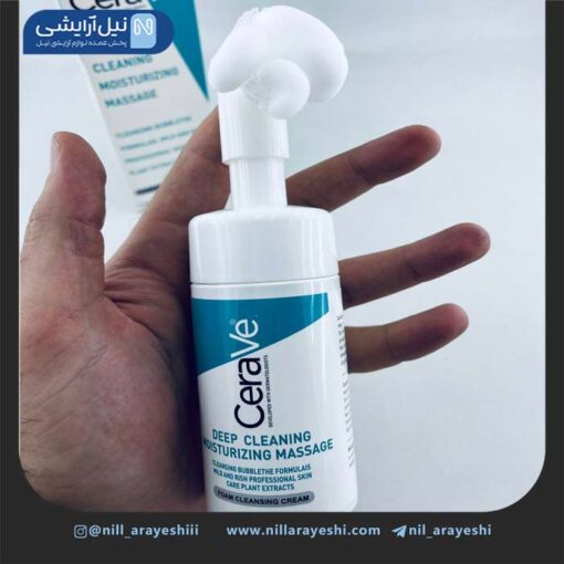فوم شستشو صورت براش دار مرطوب کننده سراوی