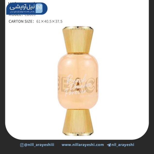 بادی اسپلش شاین دار طرح شکلات ویکتوریا فلر 200 میل