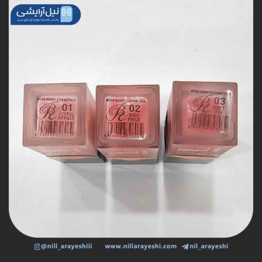 رژگونه مایع رزبری کد Rb - lb0606
