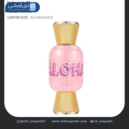 بادی اسپلش شاین دار طرح شکلات ویکتوریا فلر 200 میل