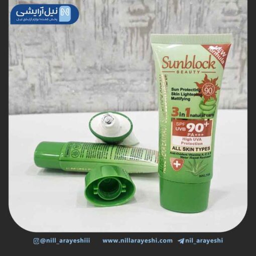 کرم ضد آفتاب بی رنگ آلوئه ورا وکالی spf90 کد WKL725