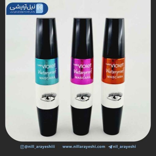 ریمل چشمی سه فرچه لیدی ویولت کد SRF 1232