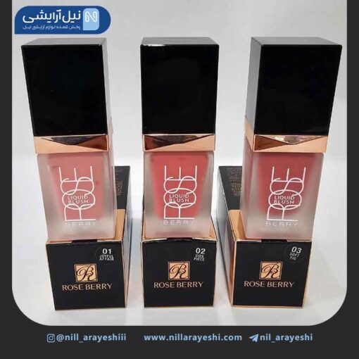 رژگونه مایع رزبری کد Rb - lb0606