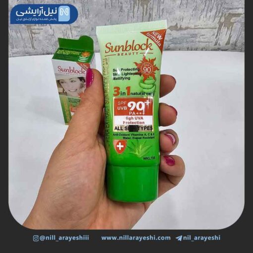 کرم ضد آفتاب بی رنگ آلوئه ورا وکالی spf90 کد WKL725