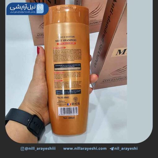 شامپو سر نعنا ضد شوره سیلور مون 400 میل کد SI - 4041