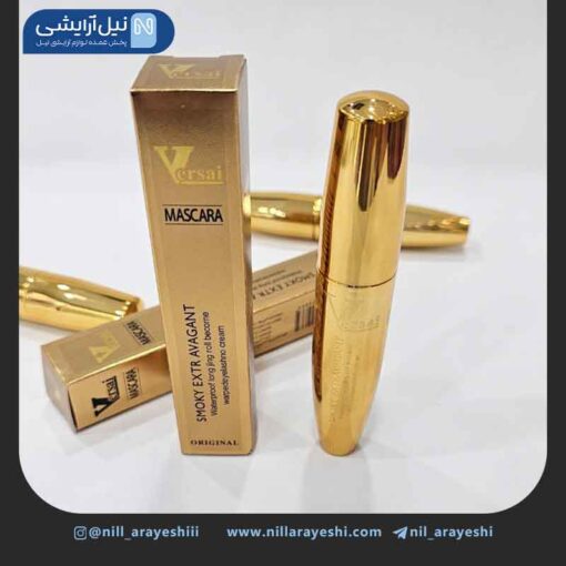 ریمل پوکه فلزی ورسای کد v516