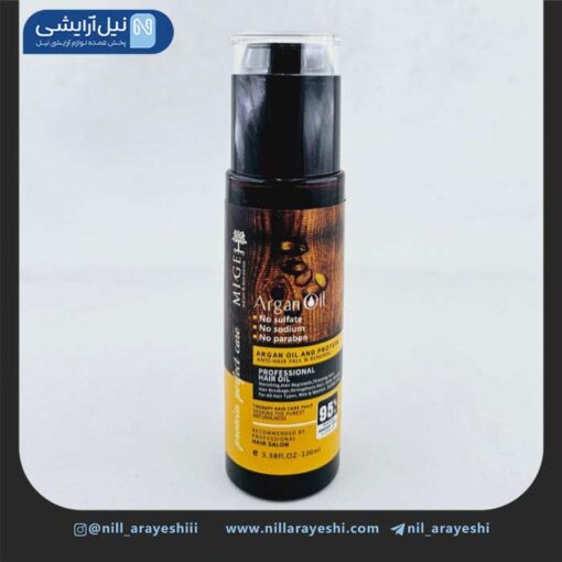 روغن مو بدون سولفات آرگان میگ 100 میل
