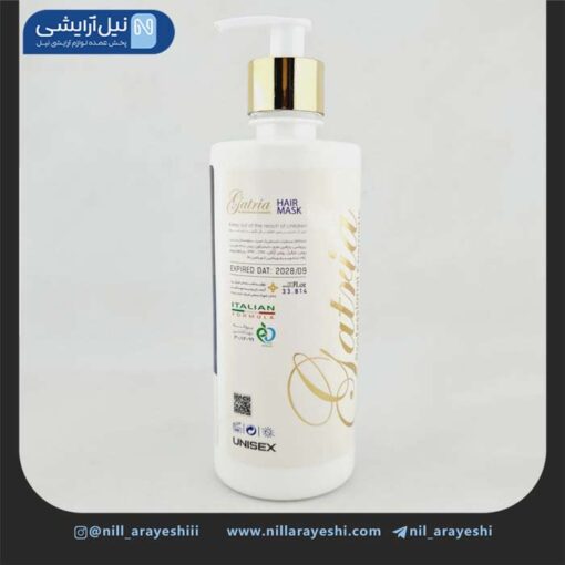 ماسک مو پمپی کراتین و پروتئین دیگنیتی 500 میل