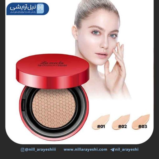 کوشن بی بی کرم طرح ساده لامیلا 15 گرم کد 5115