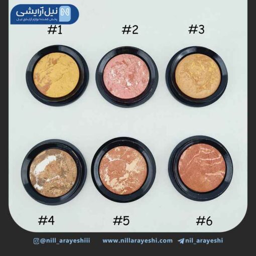 رژگونه ترکیبی سنگی باربین سری mat & shine