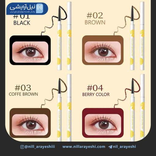 خط چشم شمعی پیچی اس وی ام وای کد 852