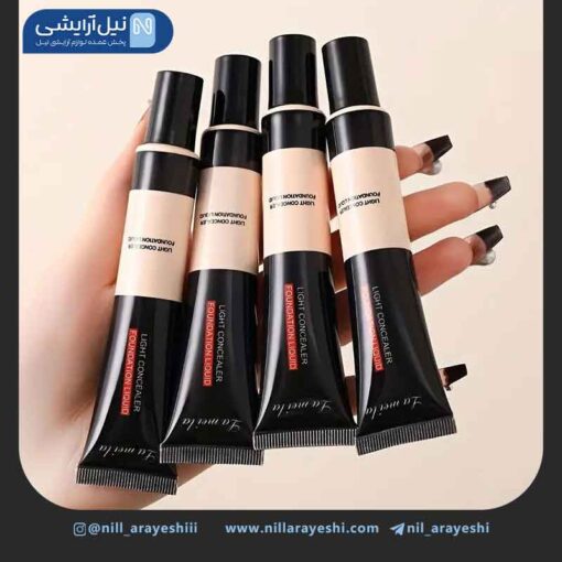 کانسیلر مایع تیوپی لامیلا 30 گرم کد 3085