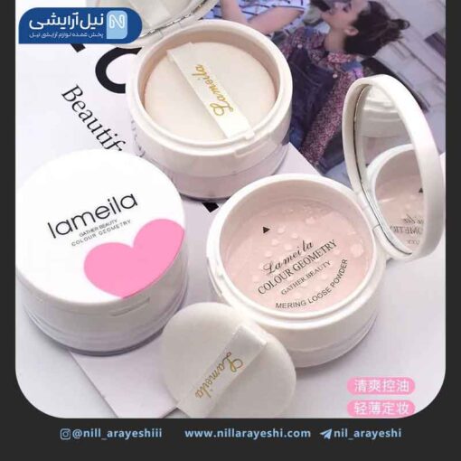 پودر فیکس طرح قلب لامیلا کد 3050