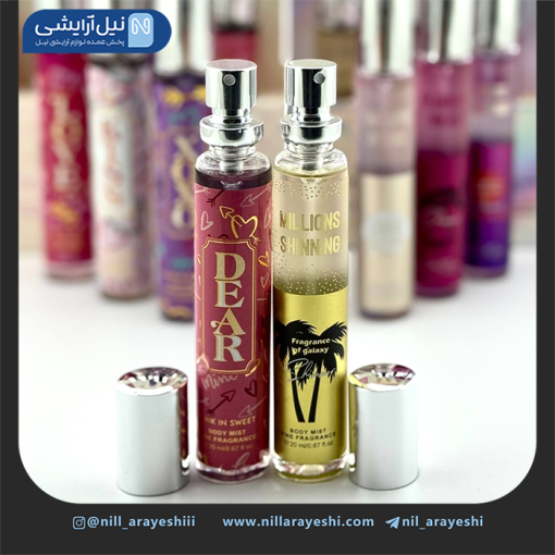 پک عطر قلمی 20 میل کد B0060 ( جور )