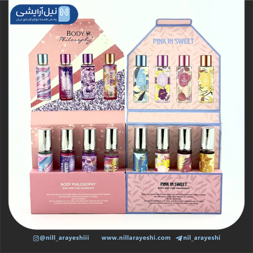 پک عطر قلمی 20 میل کد B0060 ( جور )