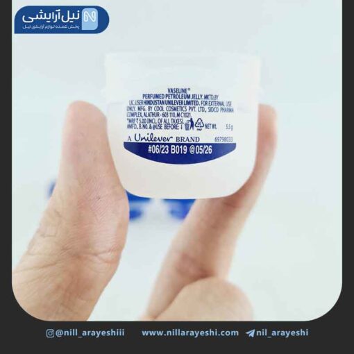 ژل محافظت کننده پوست وازلین 5.5 گرم