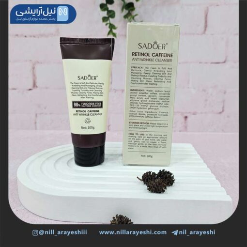 فوم شستشو صورت تیوپی رتینول کافئین سادور کد SD01499